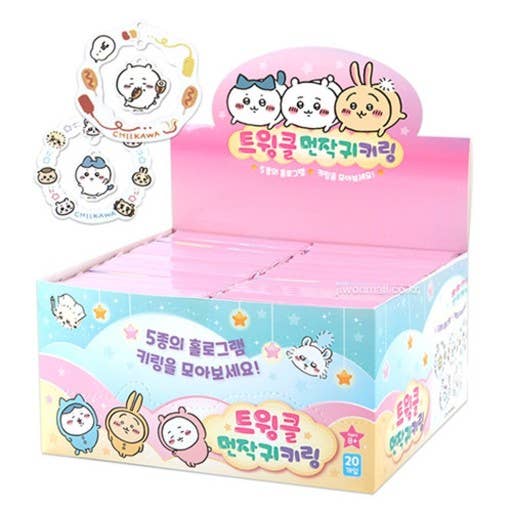 Chiikawa Twinkle Hologram Random key Ring Blind Box - OVERRATED