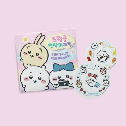 Chiikawa Twinkle Hologram Random key Ring Blind Box - OVERRATED