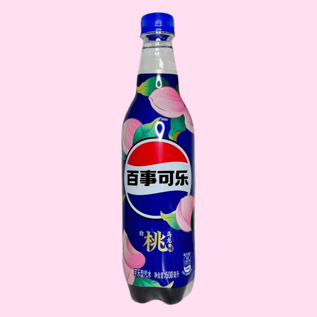 China Exclusive Pepsi White Peach Oolong Flavor Drink - OVERRATED