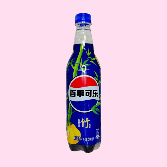China Exclusive Pepsi White Pomelo Green Bamboo Flavor Drink - OVERRATED