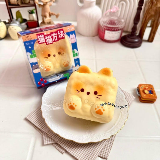 Chubby Paw Kitty Squishy Cube Sensory Toy - OVERRATED
