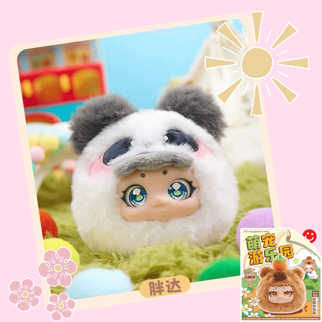 Circe Pet Amusement Park Zipper Bag Blind Box - OVERRATED