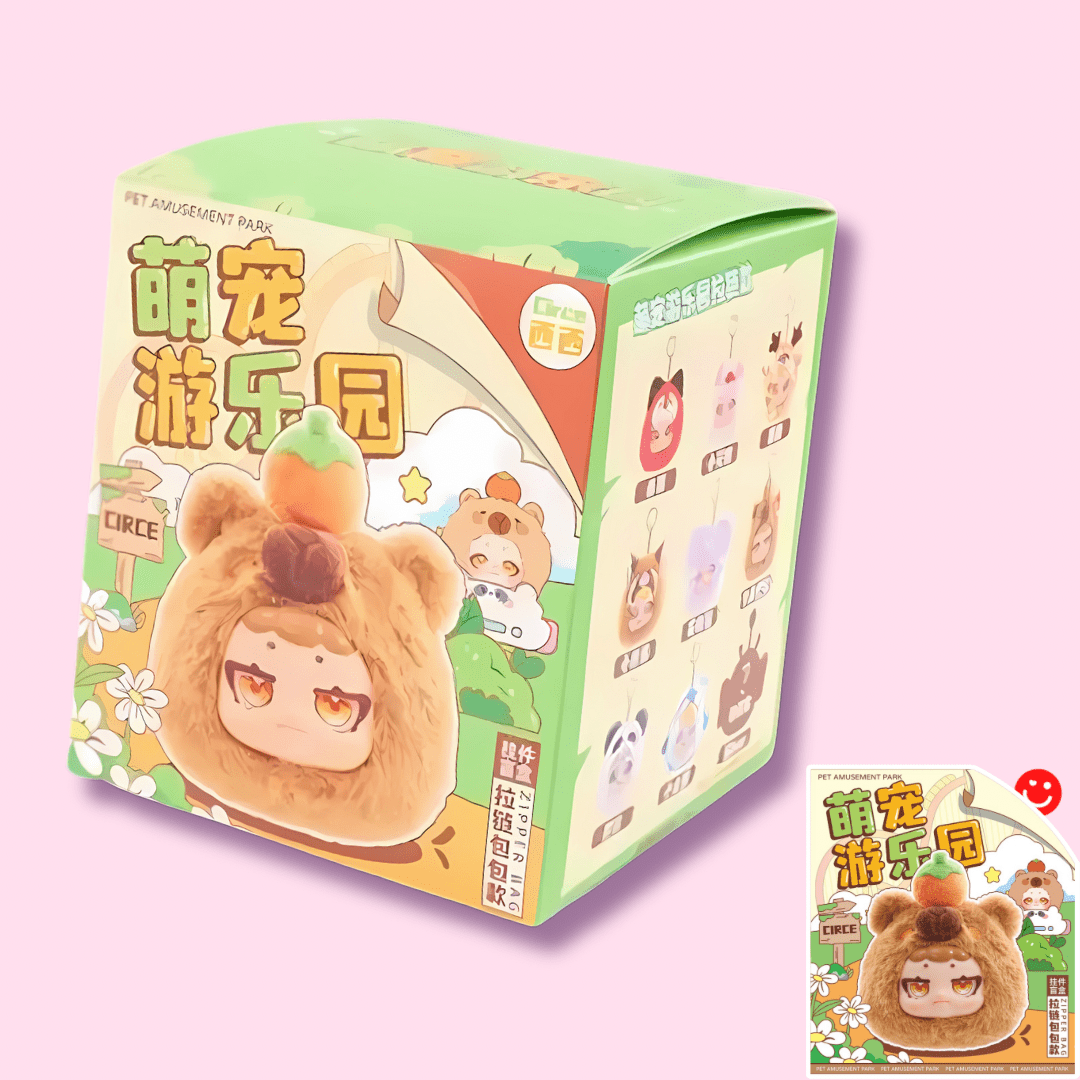 Circe Pet Amusement Park Zipper Bag Blind Box - OVERRATED