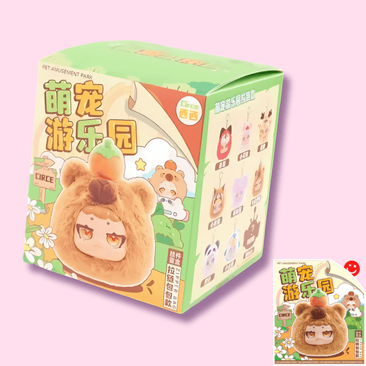 Circe Pet Amusement Park Zipper Bag Blind Box - OVERRATED
