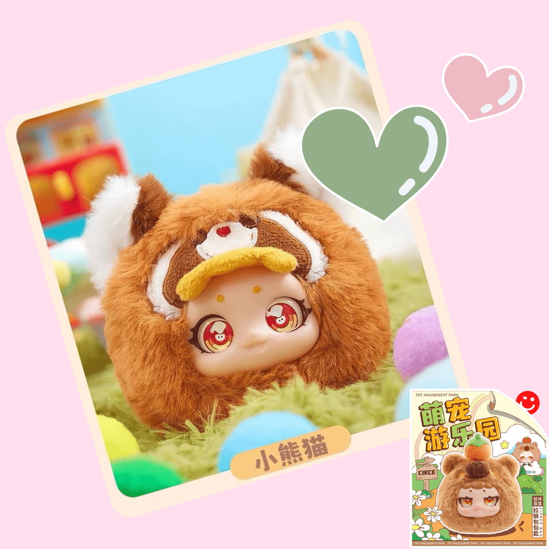 Circe Pet Amusement Park Zipper Bag Blind Box - OVERRATED