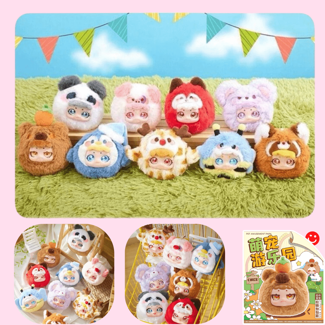 Circe Pet Amusement Park Zipper Bag Blind Box - OVERRATED