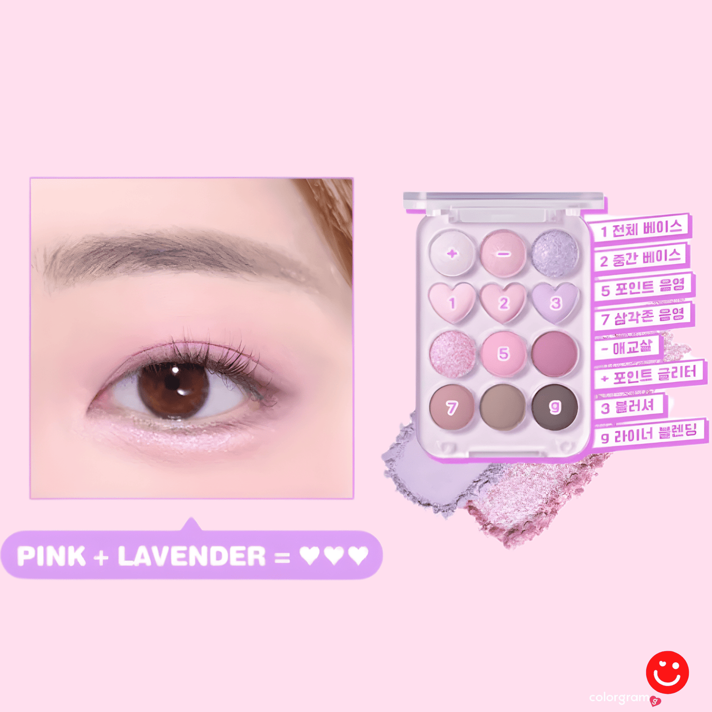 Colorgram eyeshadow palette K-beauty calculator compact design - Overrated Korean Beauty & More