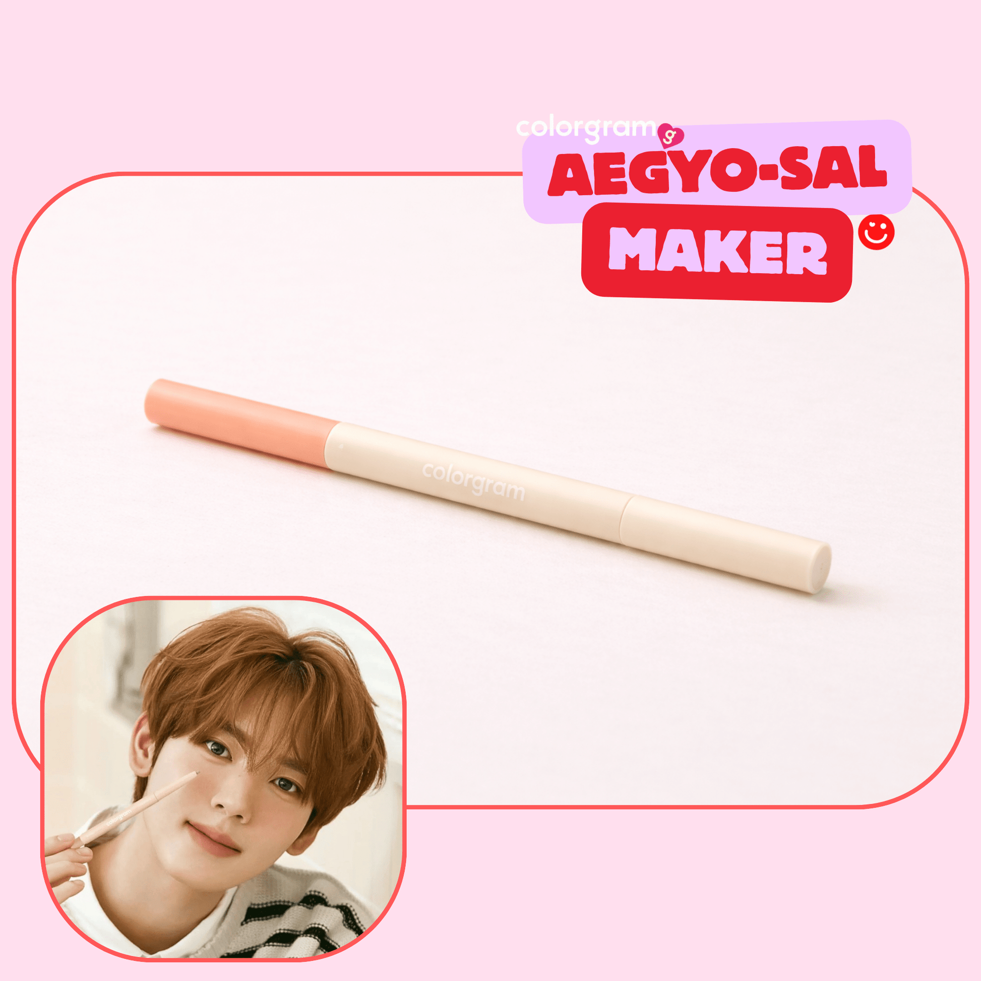 Colorgram Strawberry All In One Argo - Sal Maker - OVERRATED