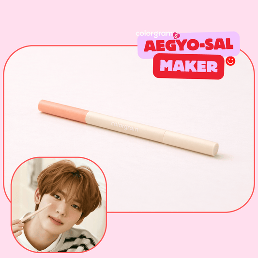 Colorgram Strawberry All In One Argo - Sal Maker - OVERRATED