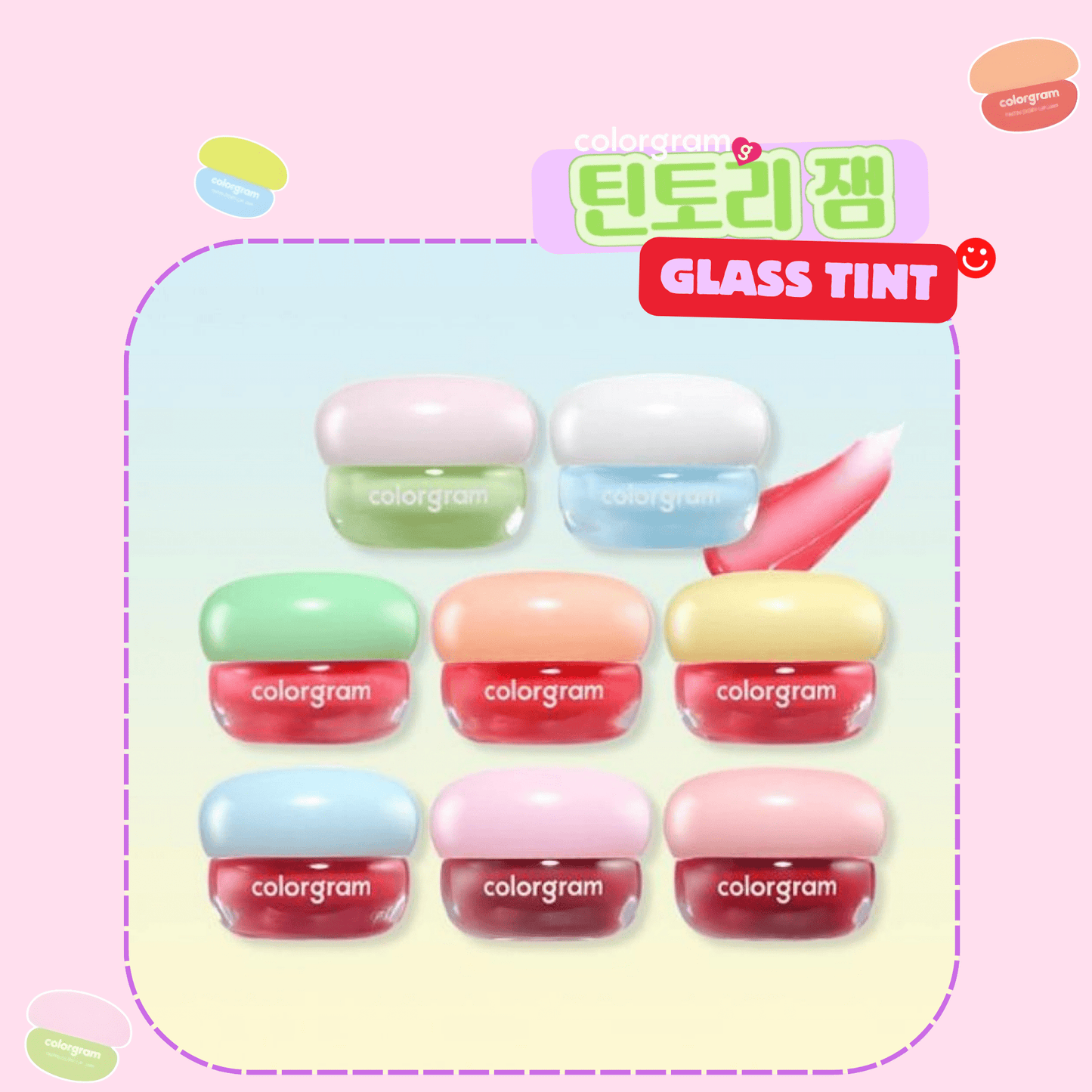 Colorgram Tintory Jam Glass Tint - OVERRATED