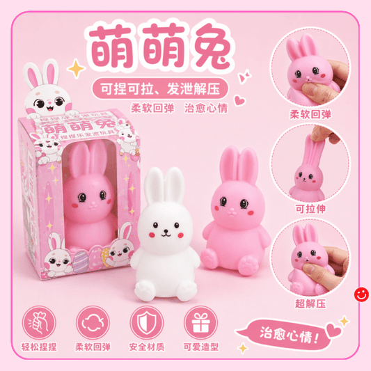 Kawaii bunny squishy toy pink stress relief squeeze - Overrated Korean Beauty & More