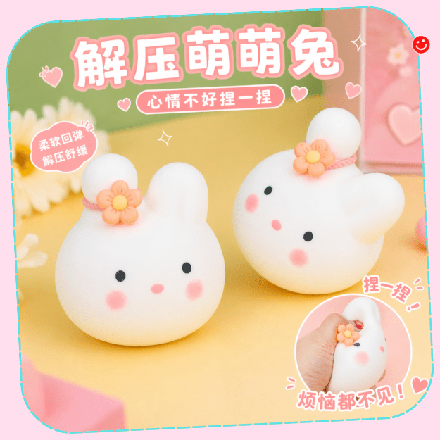 Kawaii bunny squishy toy pink and white design front view - Overrated Korean Beauty & More