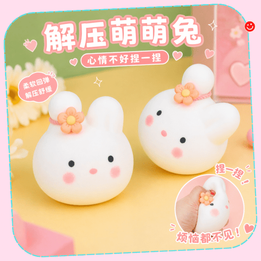 Kawaii bunny squishy toy pink and white design front view - Overrated Korean Beauty & More