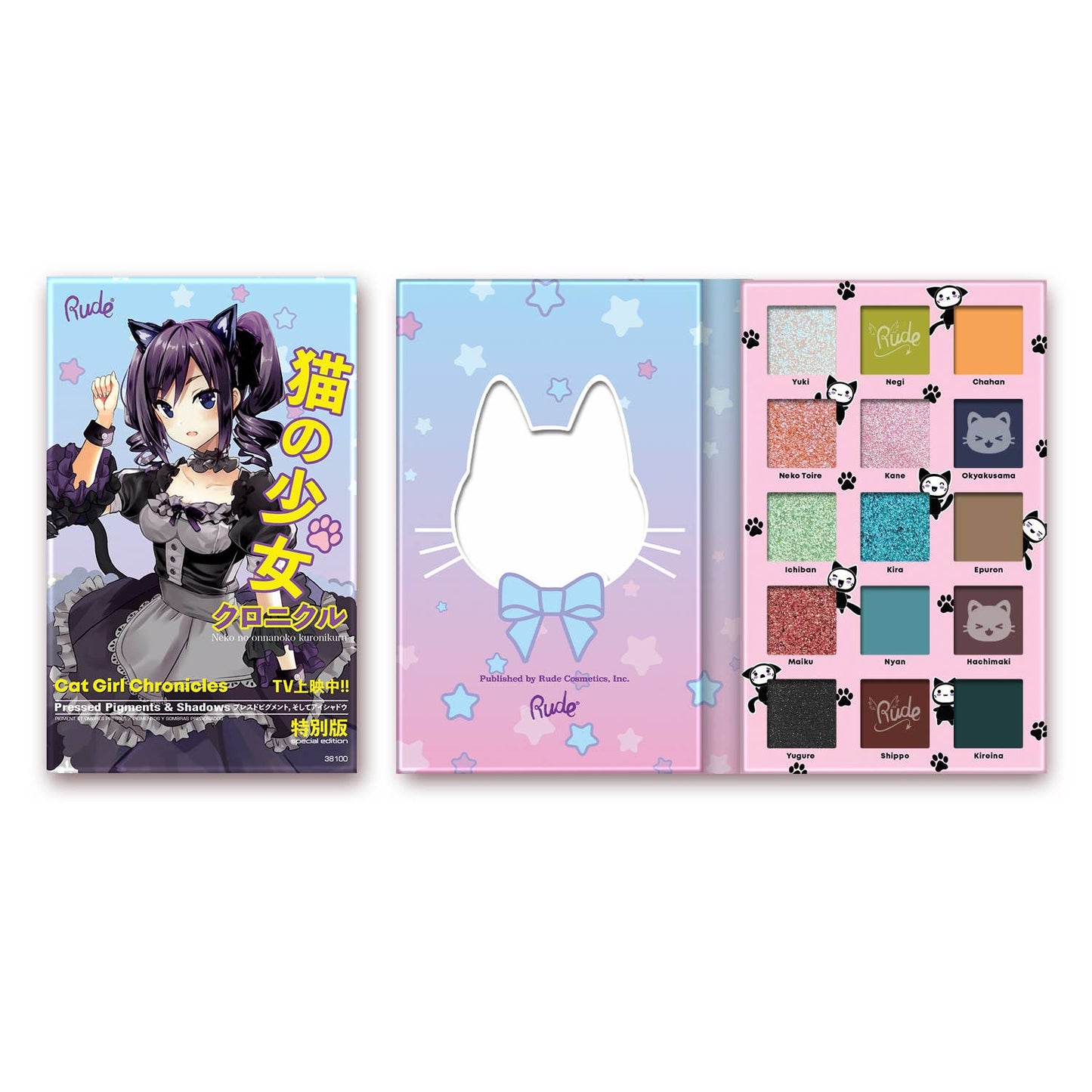 Manga Collection Pallete - First Love Diary