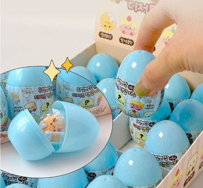 Dessert Random Keyring – Capsule Edition - OVERRATED
