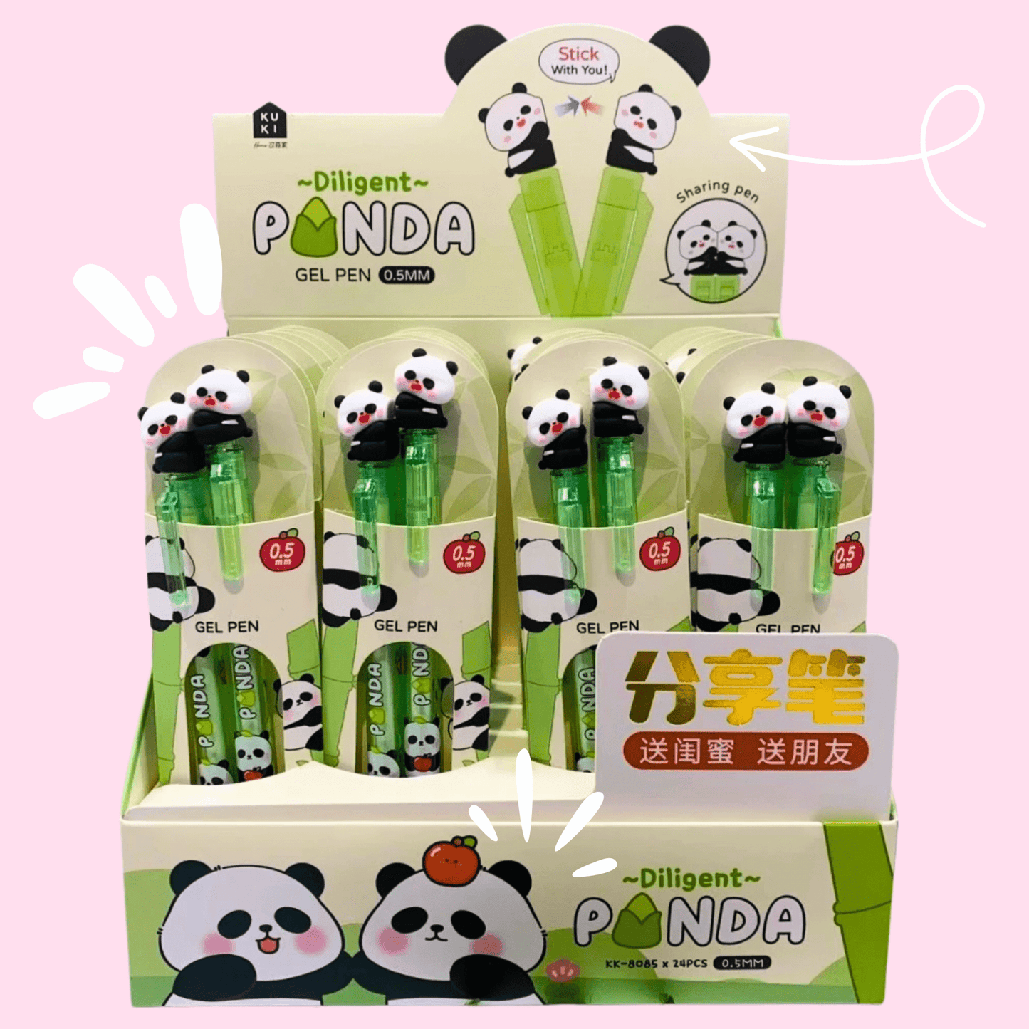 Kawaii panda sharing gel pen set panda topper front view - Overrated Korean Beauty & More