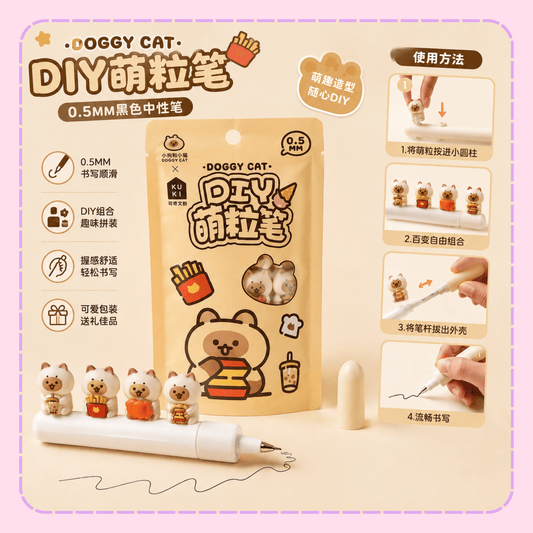 Doggy Cat DIY Pen Kit – 0.5mm Black Ink Gel Pen - OVERRATED