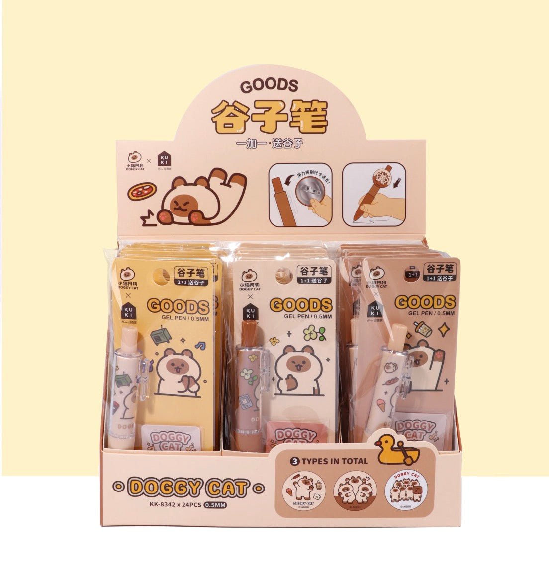 kawaii gel pen doggy cat spinner fidget topper front view - Overrated Korean Beauty & More