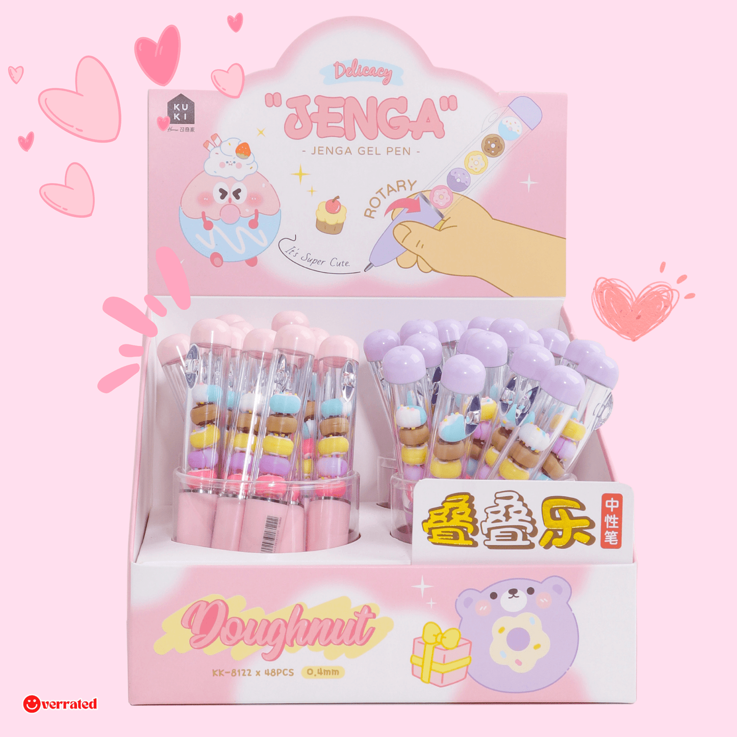 Kawaii doughnut pen with stacking donut charms cute stationery - Overrated Korean Beauty & More