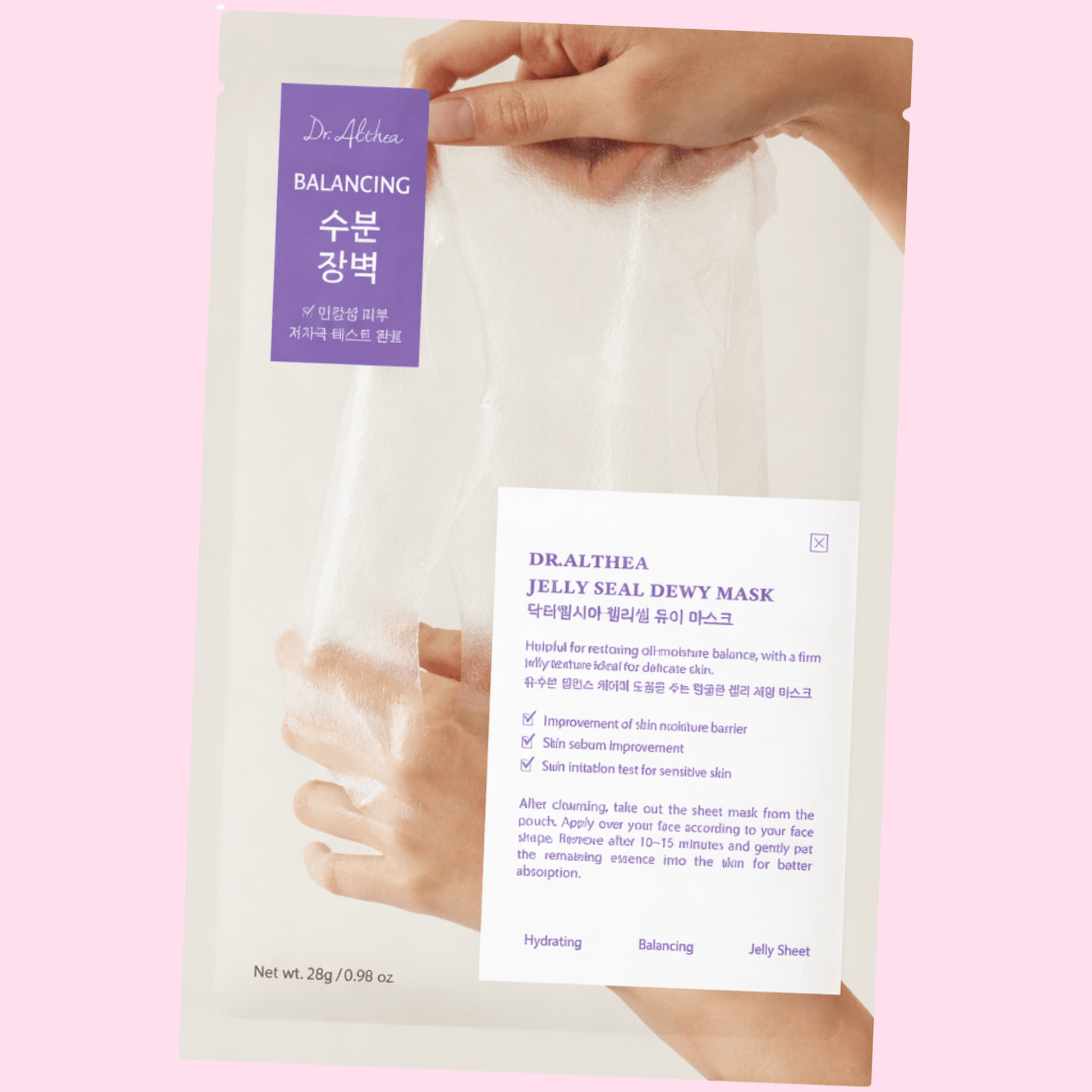 Dr. Althea jelly mask Jelly Seal Dewy product front view - Overrated Korean Beauty & More