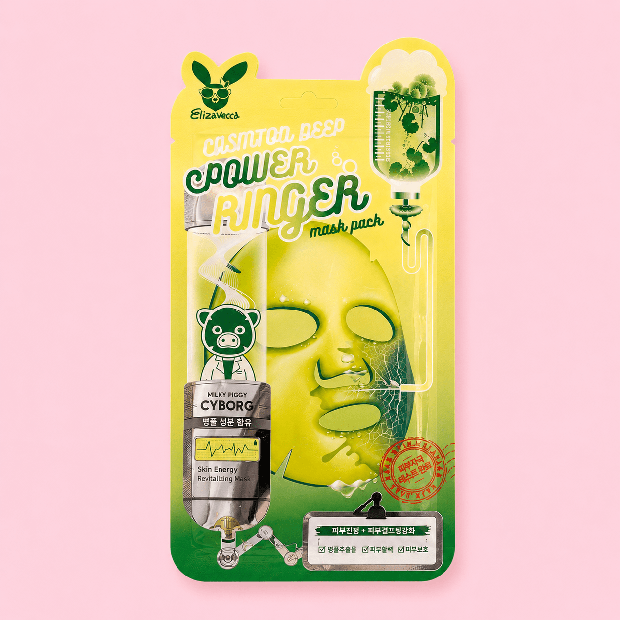 Elizavecca Power Ringer Mask Pack Korean Skin Care - OVERRATED