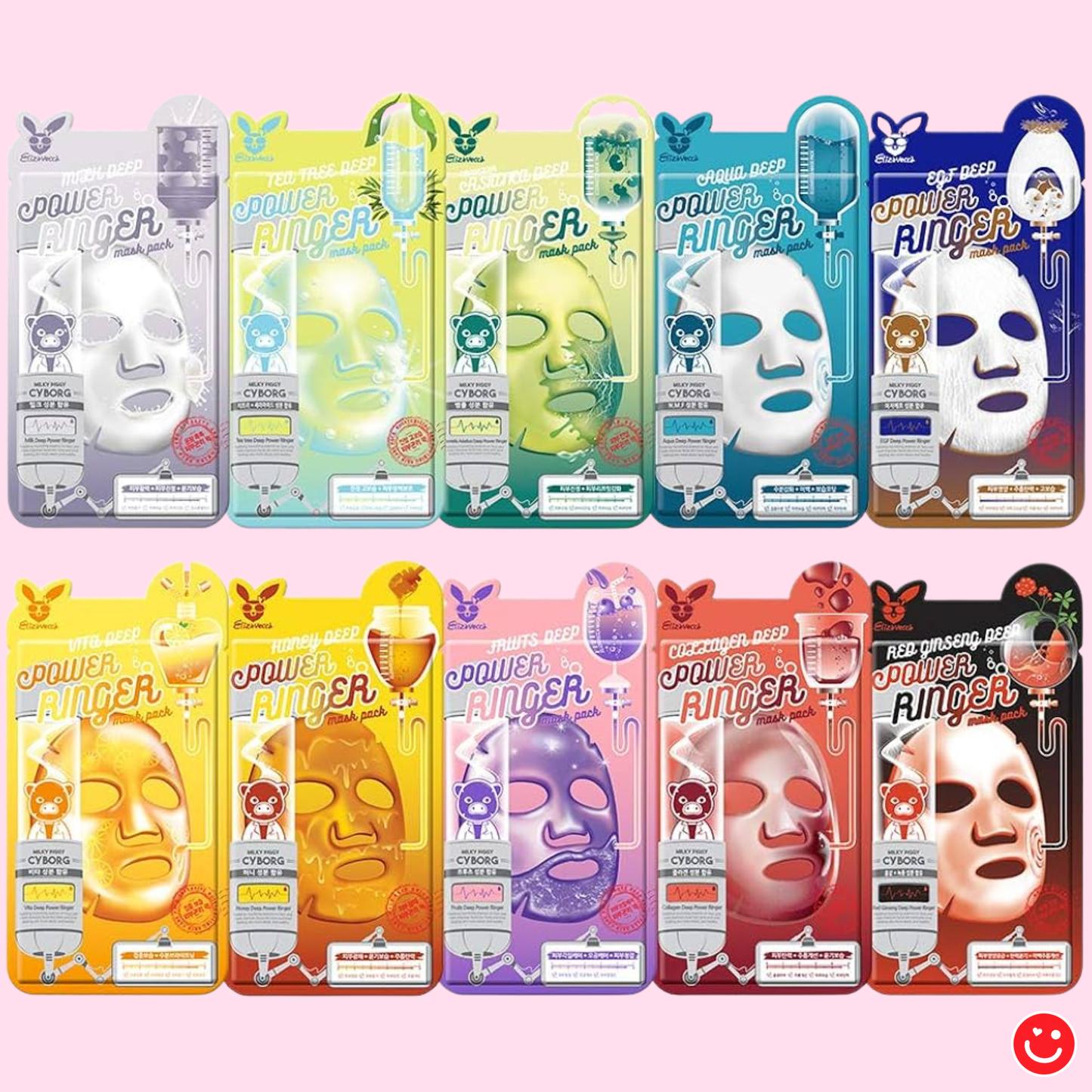 Elizavecca Power Ringer Mask Pack Korean Skin Care - OVERRATED