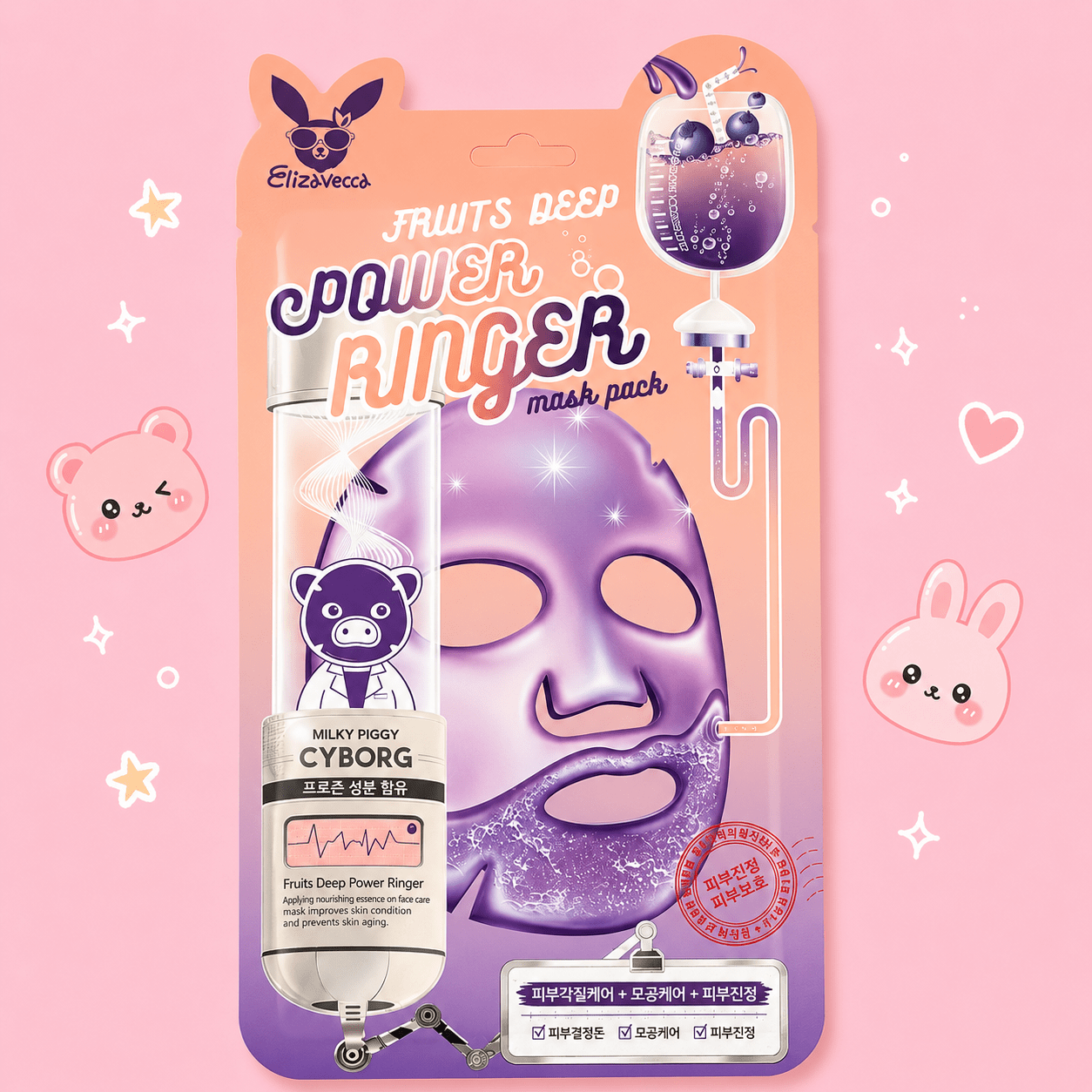 Elizavecca Power Ringer Mask Pack Korean Skin Care - OVERRATED