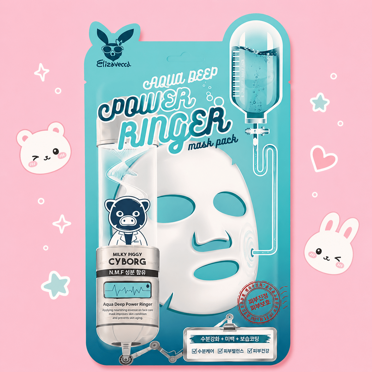 Elizavecca Power Ringer Mask Pack Korean Skin Care - OVERRATED