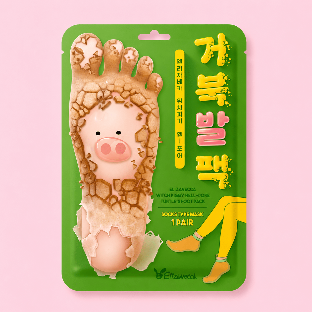 Elizavecca Witch Piggy Hell Pore Turtle's Foot Pack - OVERRATED