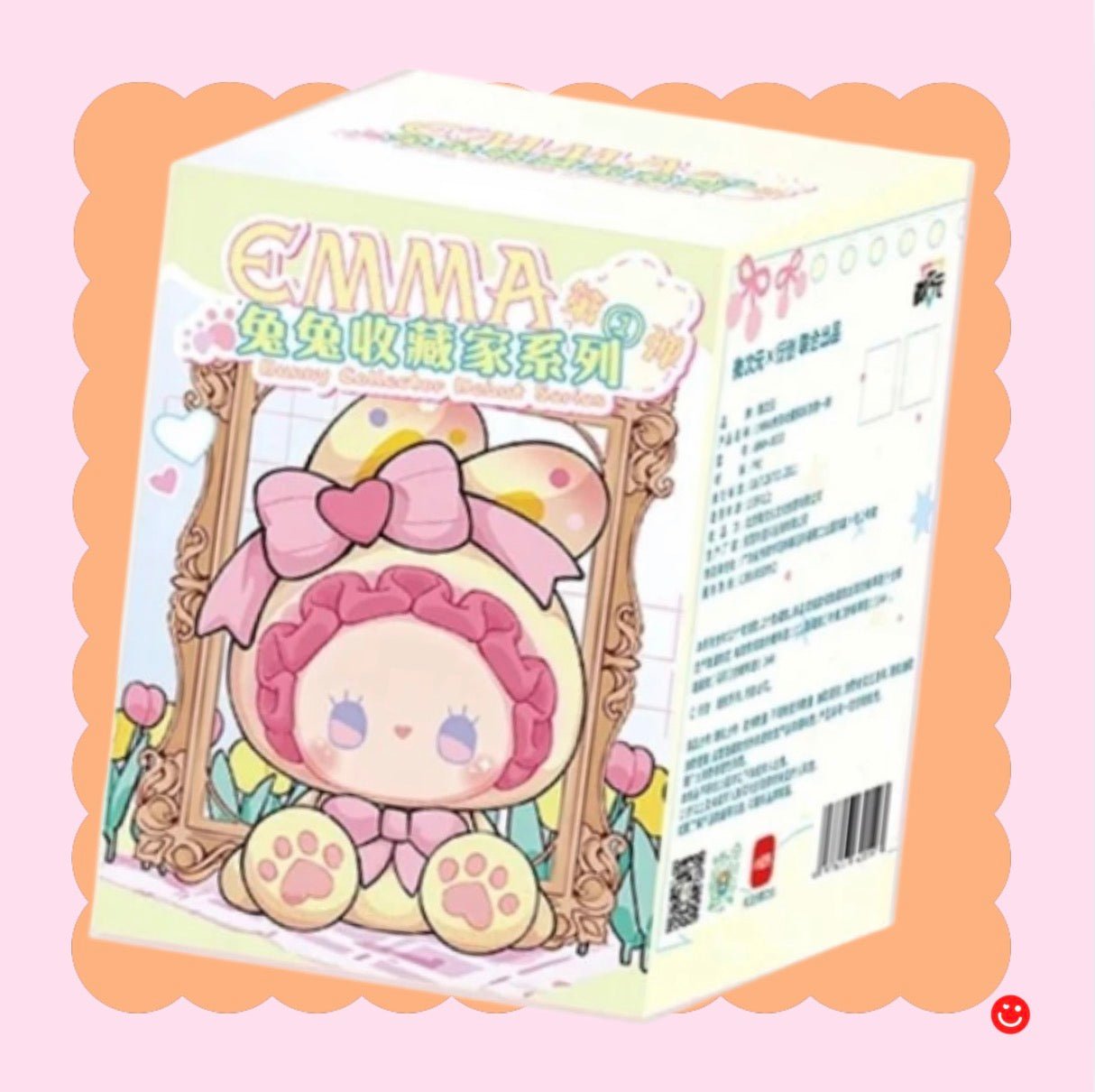 Emma Bunny Collector Debut Series Blind Box - OVERRATED