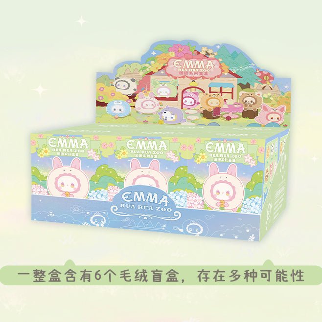 Emma Rua Rua Zoo Tuan Tuan Plush Keychain Blind Box - OVERRATED