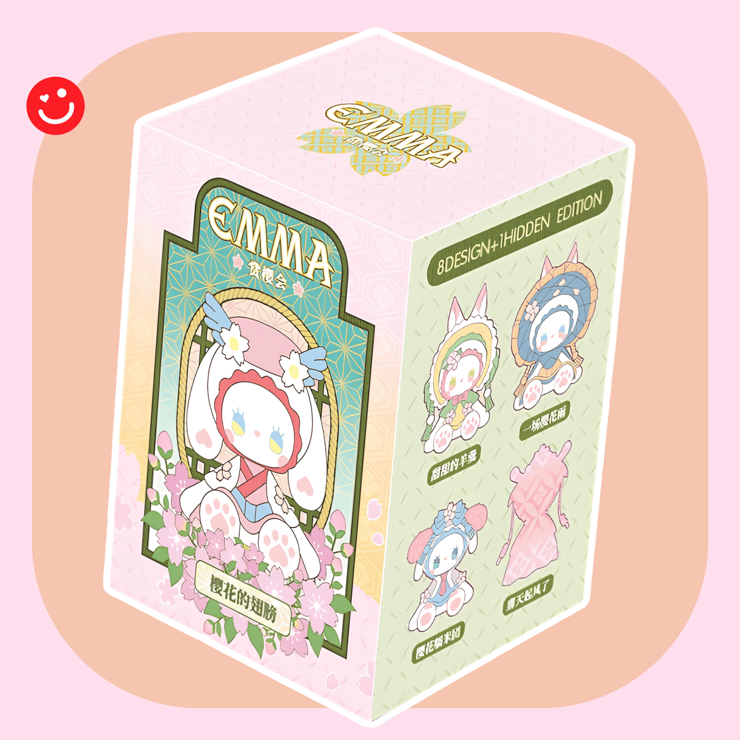 EMMA Secret forest Cherry Blossom Party Series Blind Box - OVERRATED