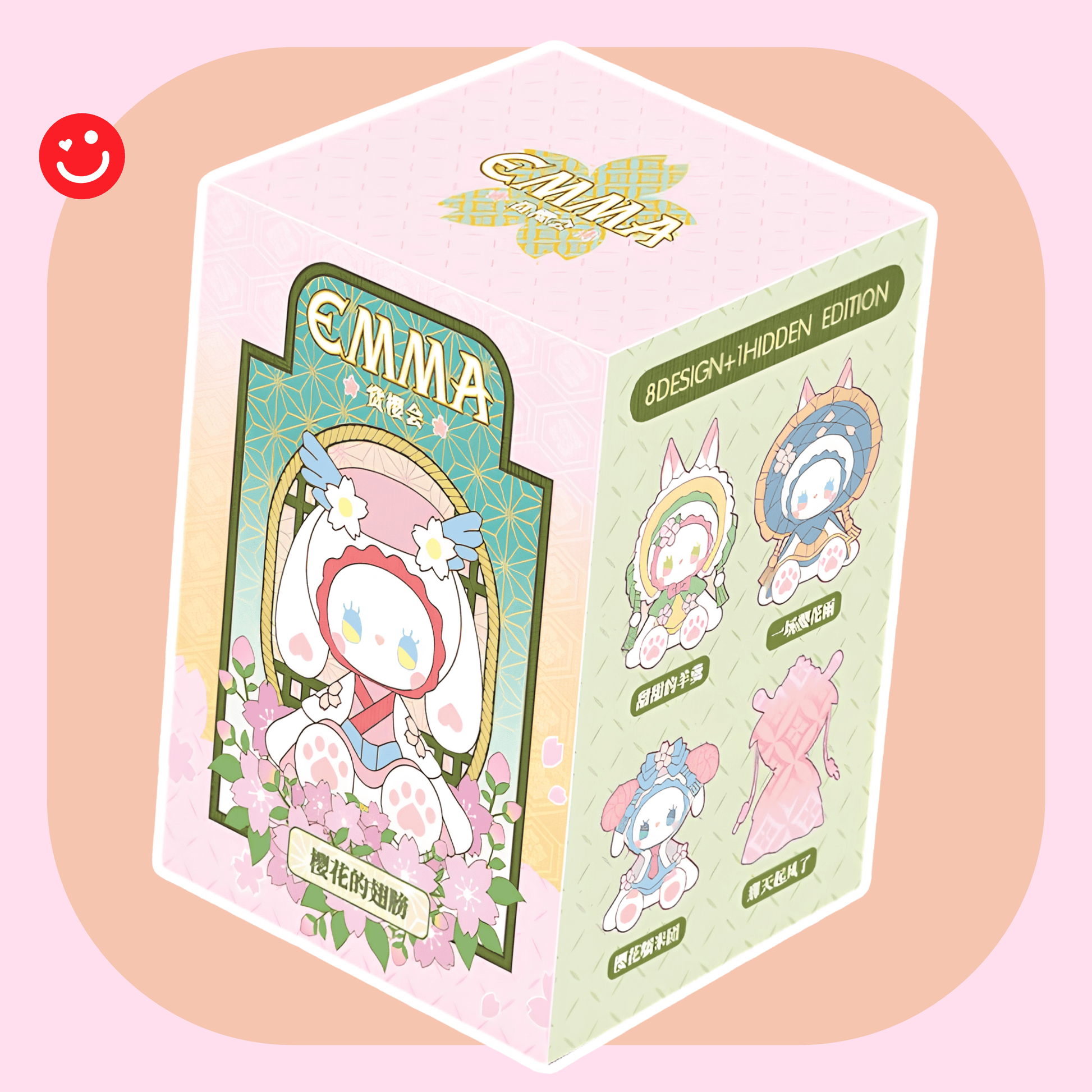 EMMA Secret forest Cherry Blossom Party Series Blind Box - OVERRATED