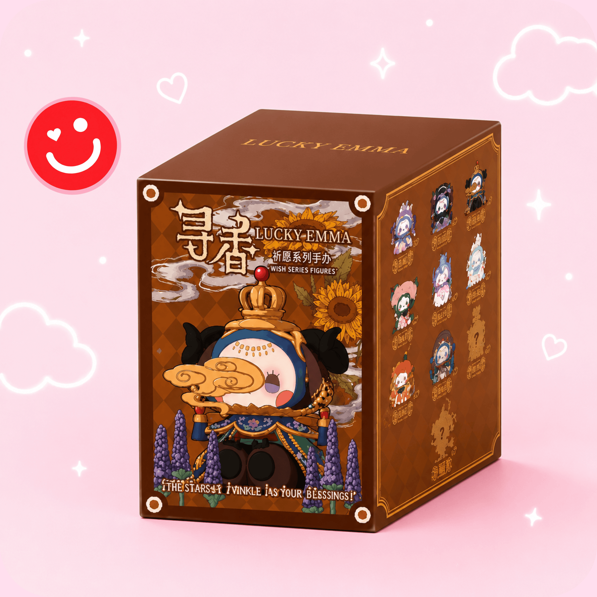 EMMA Secret Forest Perfume Discovery Series Blind Box - OVERRATED