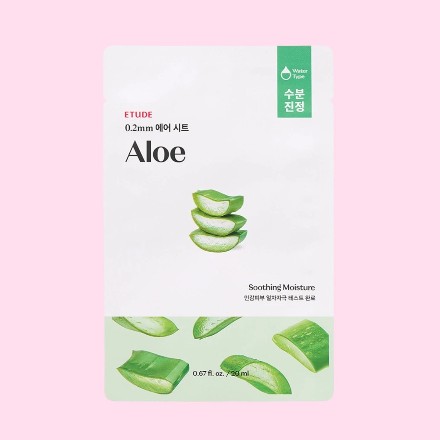 Etude Aloe 0.2mm Therapy Air Mask - OVERRATED