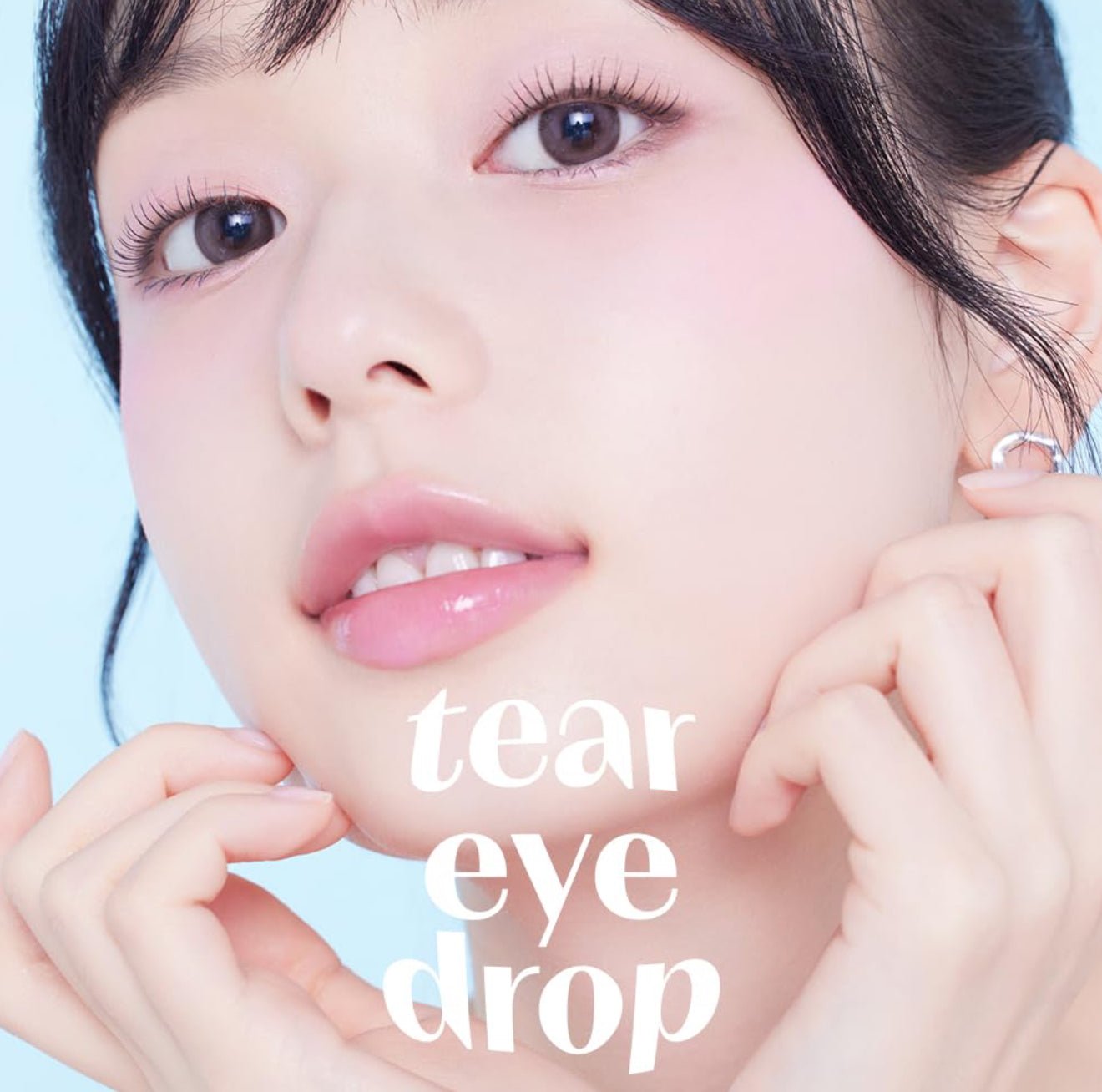 ETUDE White Tear Eye Liner 8g - OVERRATED