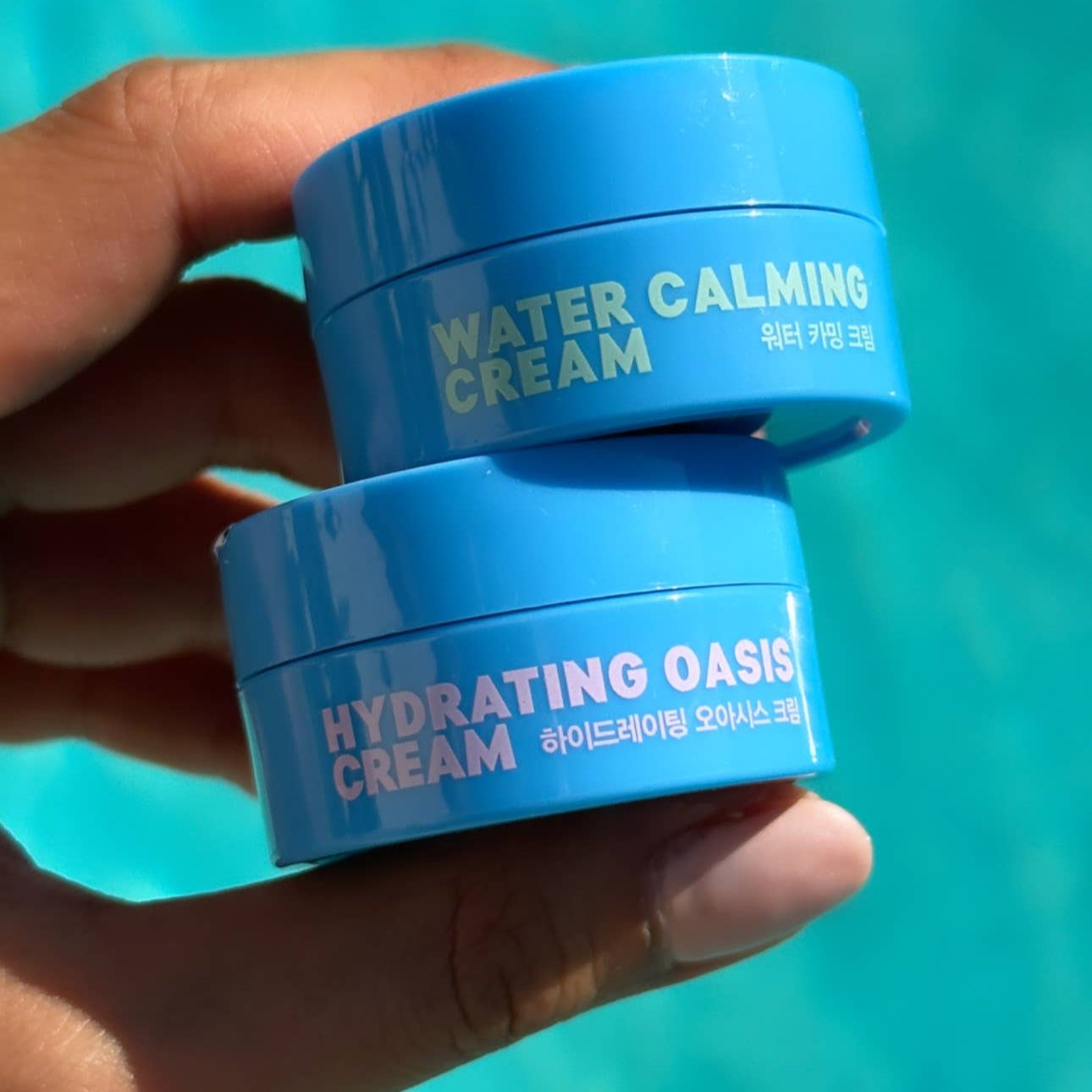 EYENLIP Hydrating Calming Water Cream Lotion Skincare: Hydrating Oasis - OVERRATED