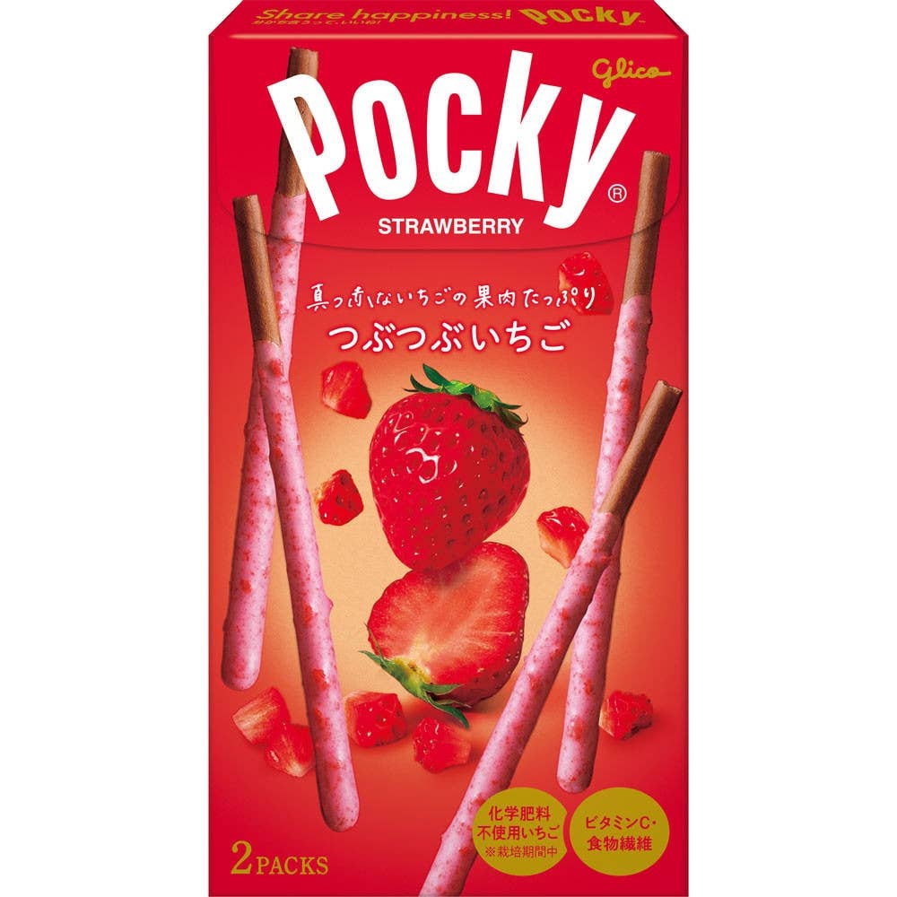 Pocky Japan Strawberry Tubutubu Stick 1.9 oz