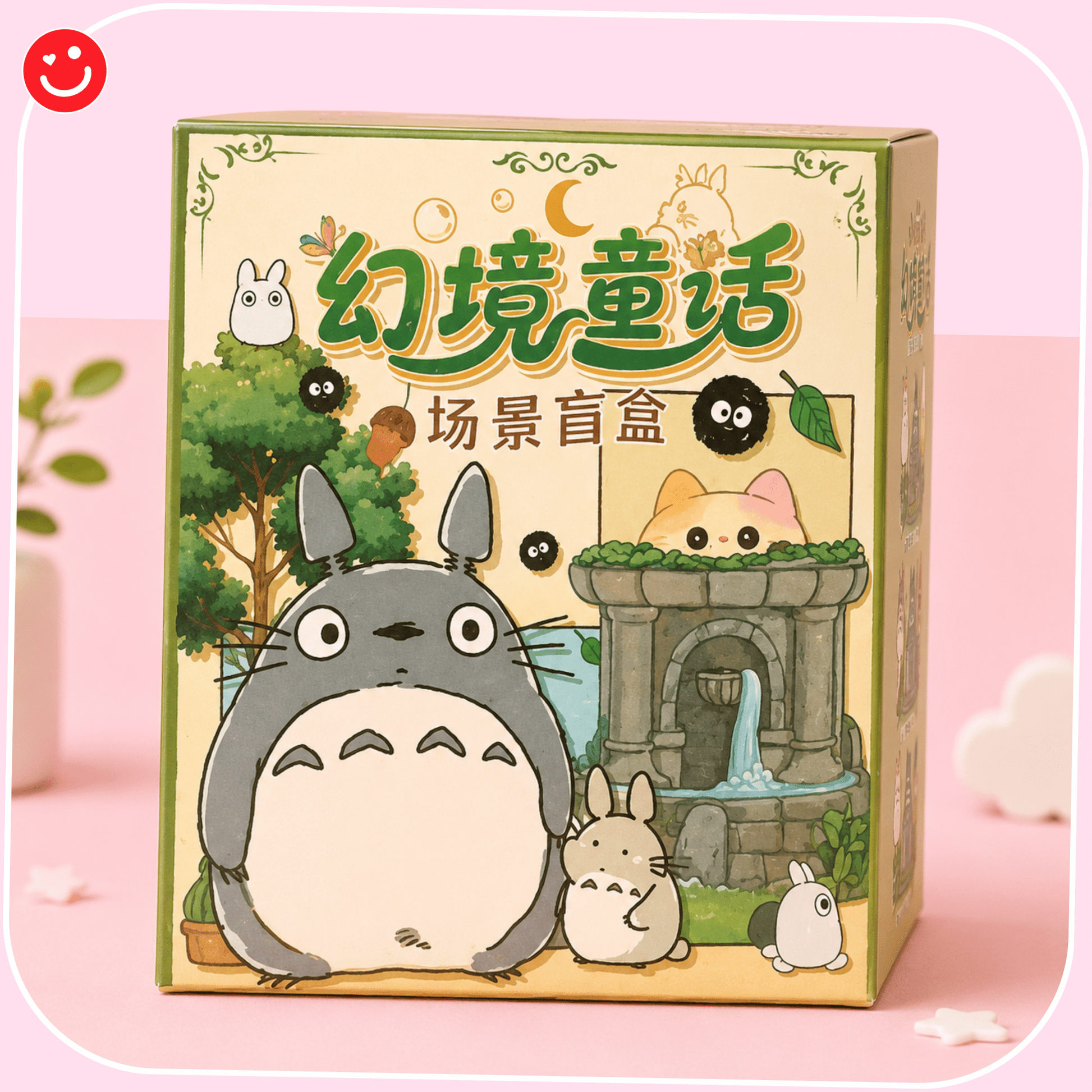 Fantasy Fairytale Mini Scene Blind Box - OVERRATED