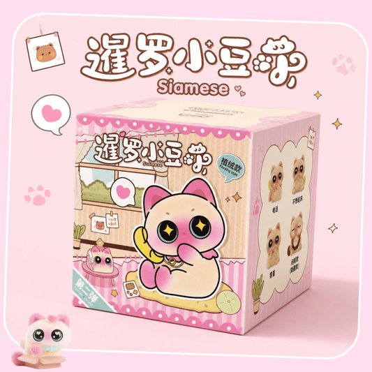 暹罗小豆汀 Flocked Siamese Big Eye Cat Blind Box - OVERRATED