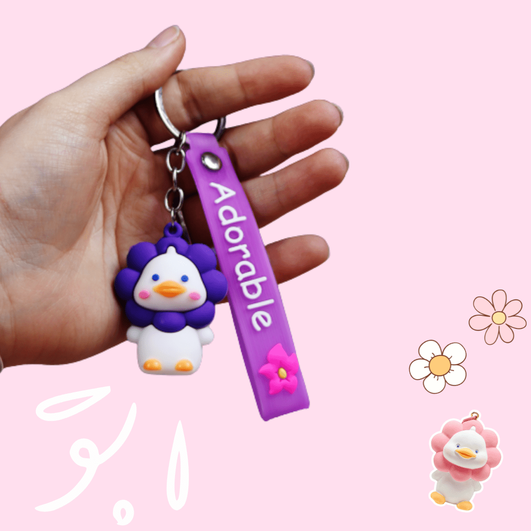 Flower Duck 3D Silicone Key Chain - OVERRATED