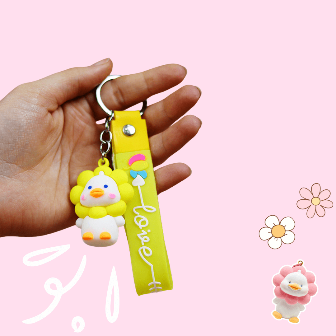 Flower Duck 3D Silicone Key Chain - OVERRATED
