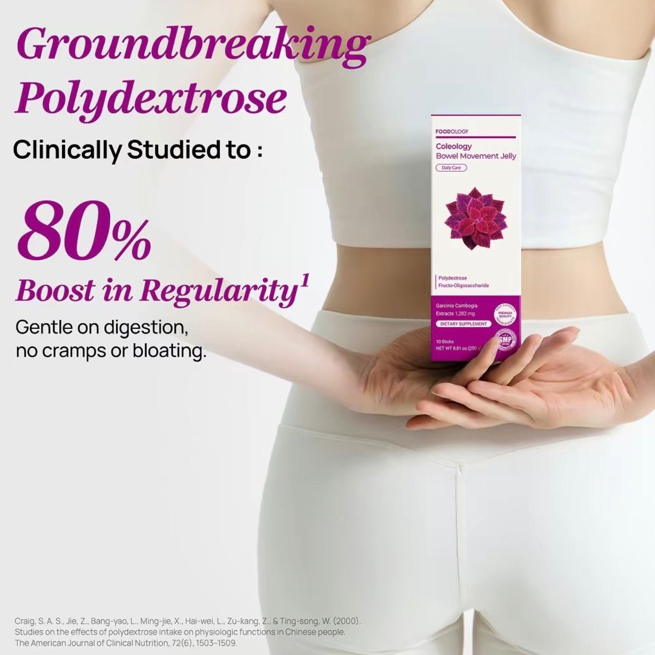 Foodology Coleology Bowel Movement Jelly - OVERRATED