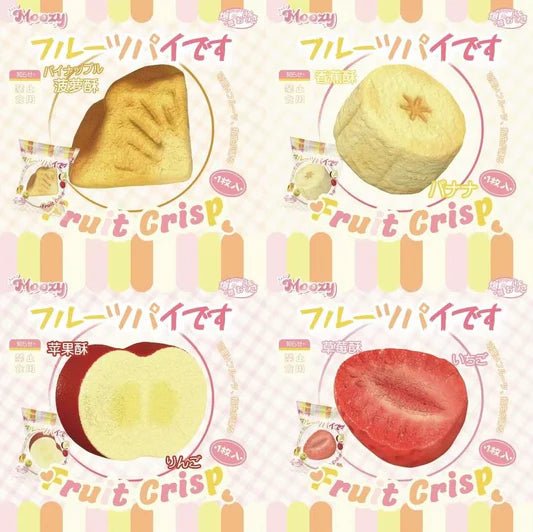 kawaii squishy toy fruit crisps slow rise foam fidget front view - Overrated Korean Beauty & More