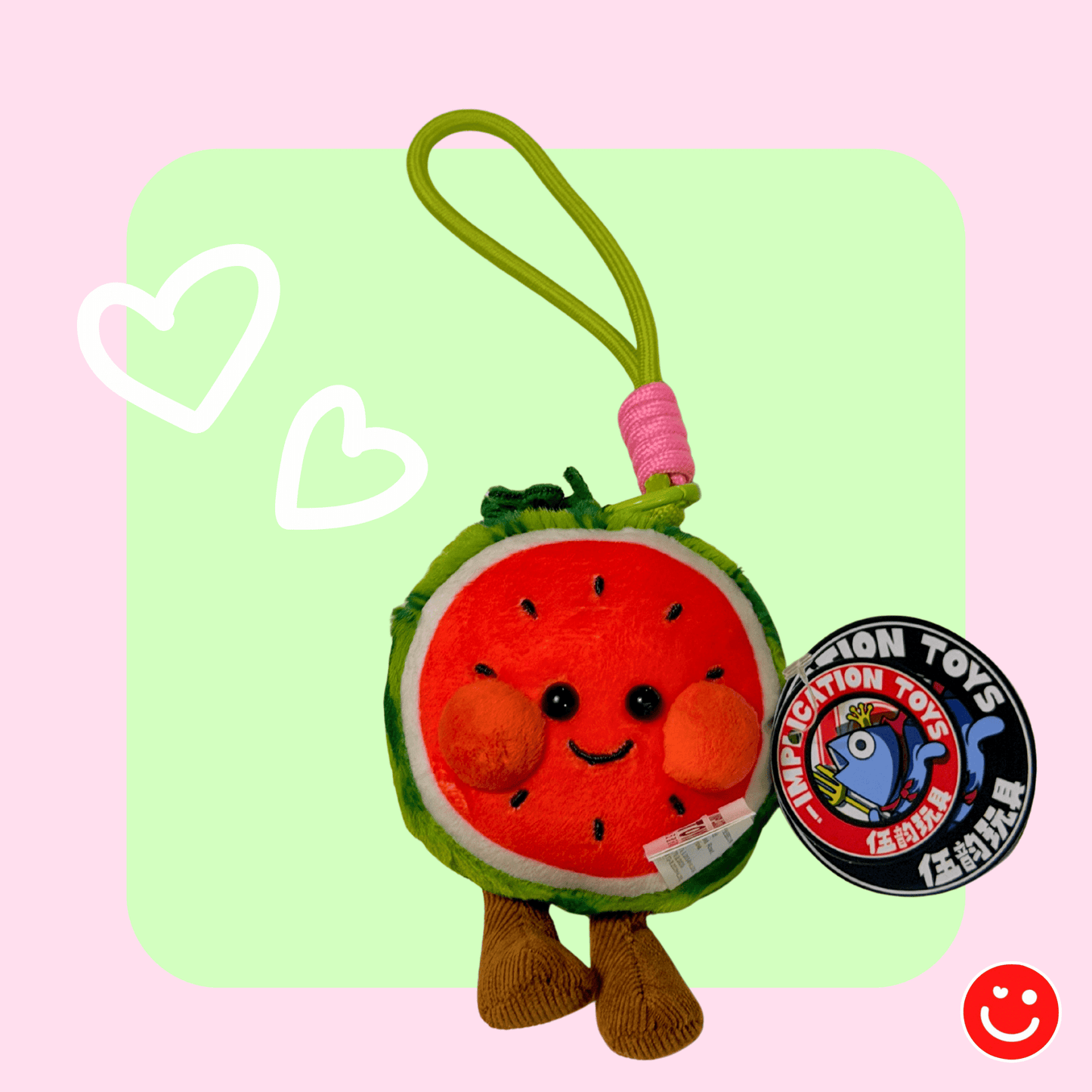 kawaii plush keychain fruit friends banana bear yellow plush side view - Overrated Korean Beauty & More