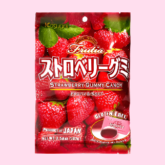 Frutia Gummies From Japan - OVERRATED