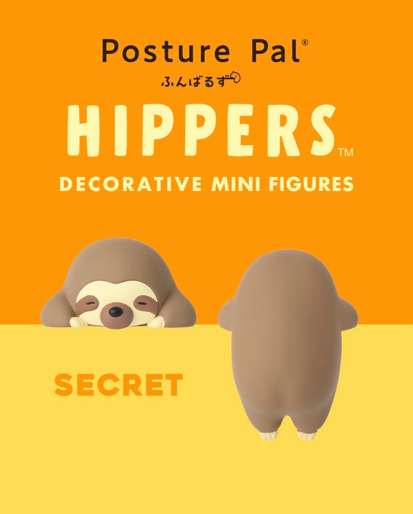Funbarus Posture Pal Hipper - OVERRATED