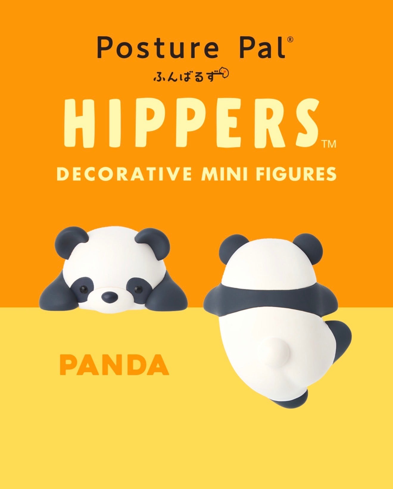Funbarus Posture Pal Hipper - OVERRATED