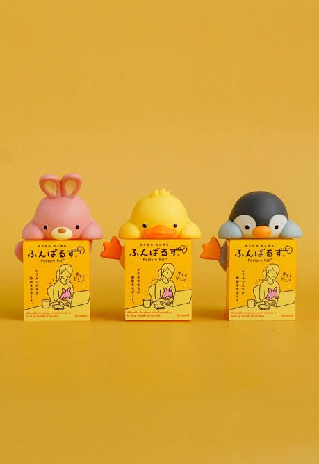 Funbarus Posture Pal Hipper - OVERRATED