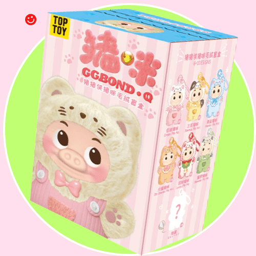 GG BOND Cat Soft Plush Keychains Gift Blind Box - OVERRATED